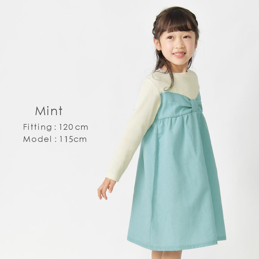 長袖ワンピース ／ 子供服 子ども服 こども服 キッズ ワンピース 