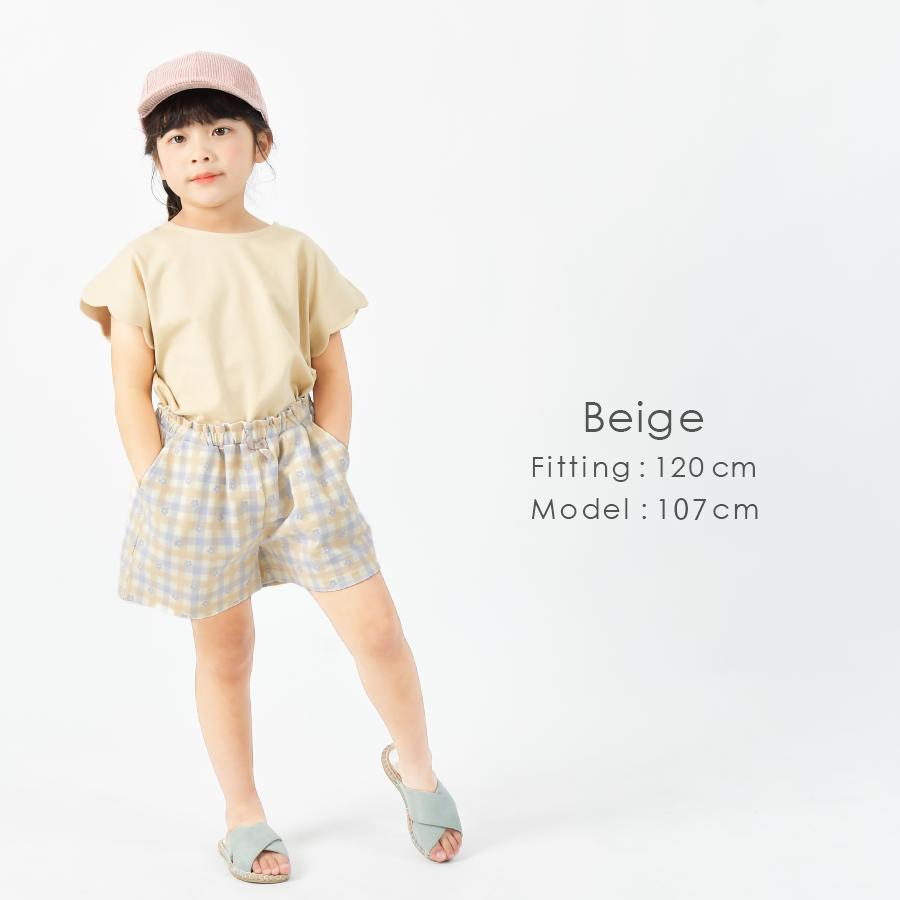 総柄ショートパンツ/ 子供服 パンツ ボトム 130cm 綿 ever 短パン 120cm closet ズボン 子ども服 キッズ 100cm エバクロ 110cm 90cm こども服 大人っぽい 女の子 コットン 140cm シンプル キッズファッション | freireoliveira.com.br