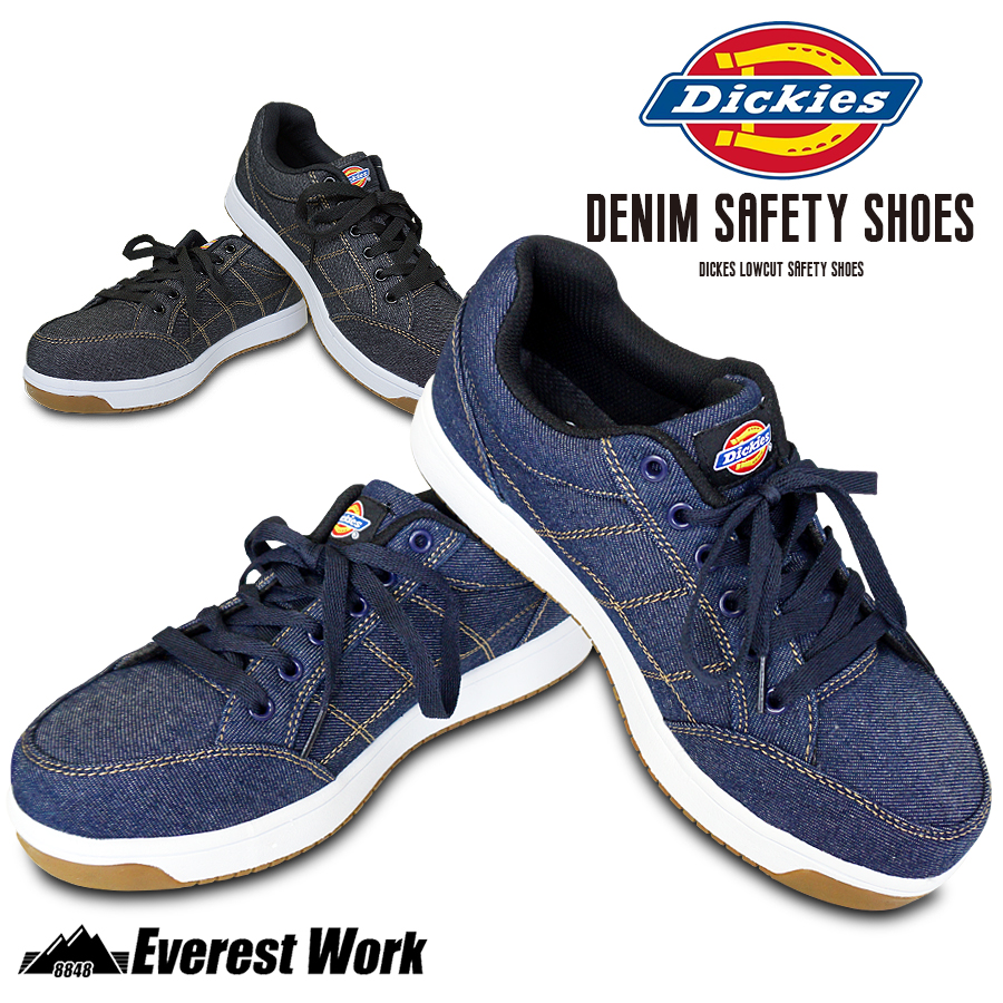 dickies safety shoes