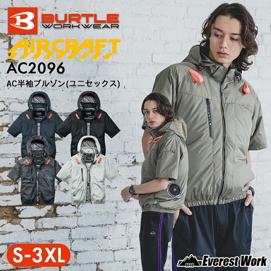 楽天市場】【随時入荷】【12時まで即日発送】2026年新作 BURTLE