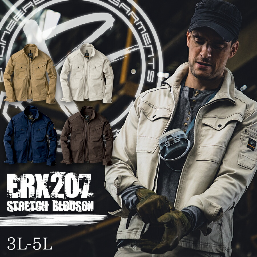150-erx207-b-01.jpg 150-erx207-b-01.jpg