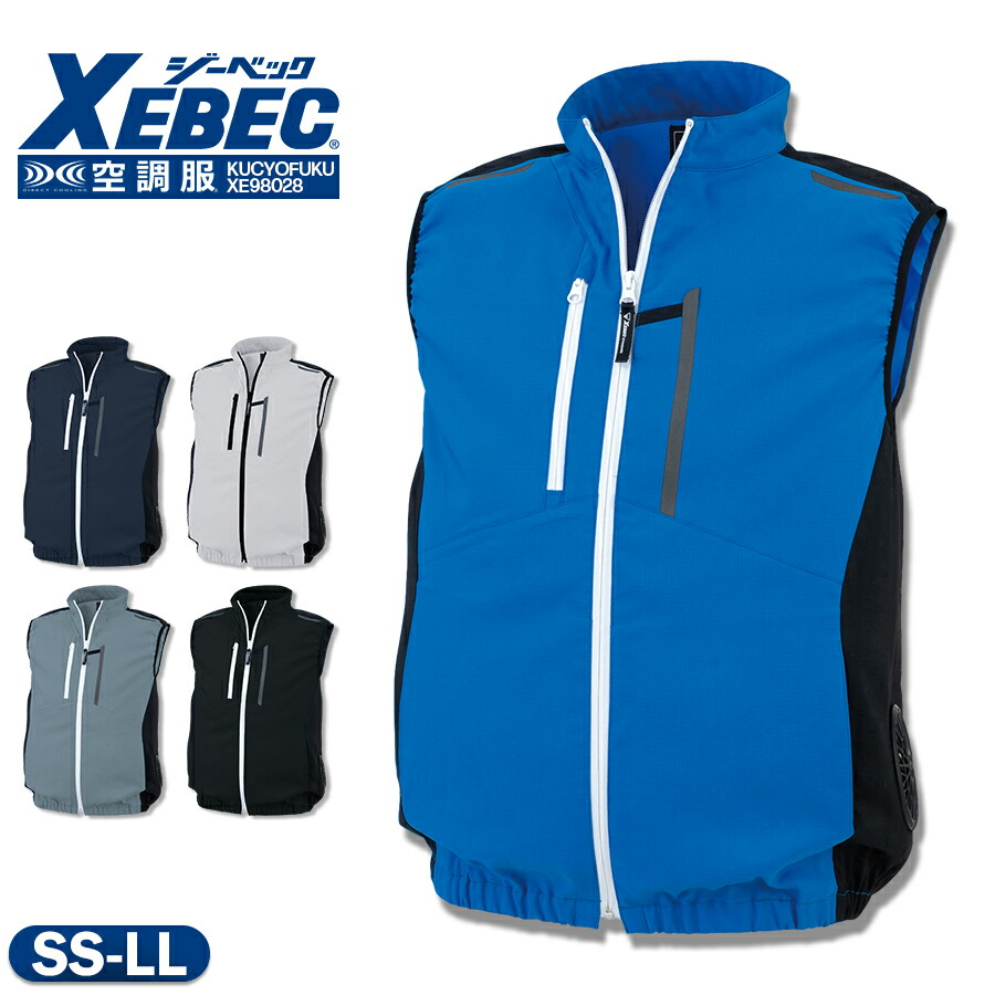 29-xe98028-01.jpg