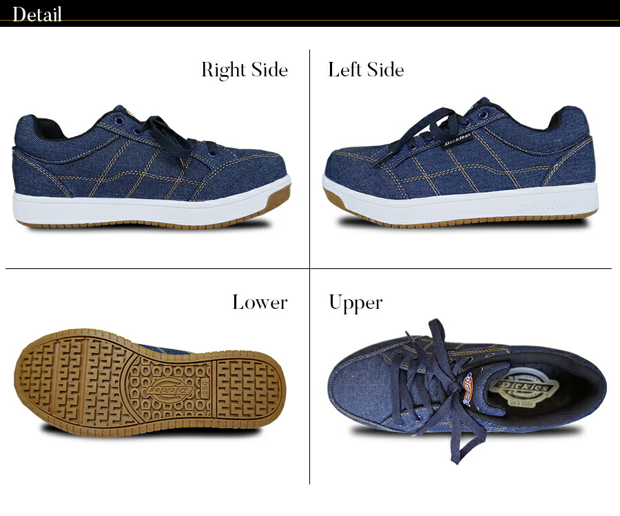 dickies slip on shoes