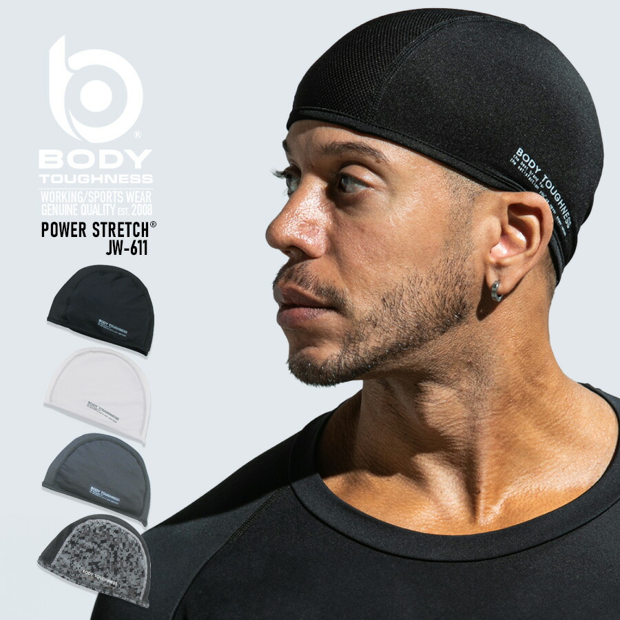 楽天市場】ワークキャップ メッシュキャップ アイトス 66315