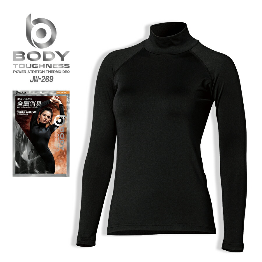 リベルタ ジャージー ズボン 楽天市場】ジャージパンツ(男女兼用) イージーパンツ ズボン単品