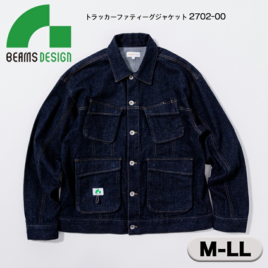 BEAMS - BEAMS BASIC&EXCITING SURFACE ZONE Lサイズの通販 by