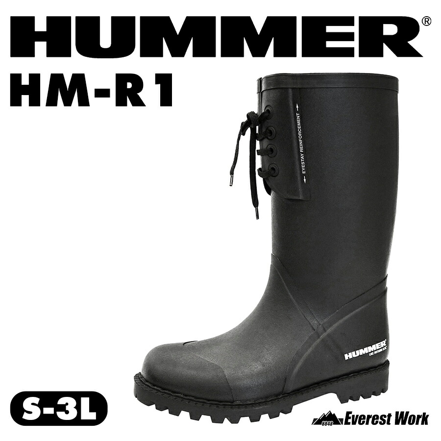 楽天市場】安全長靴 ジーベック 85718 男女兼用 鋼製先芯 吸汗ドライ裏