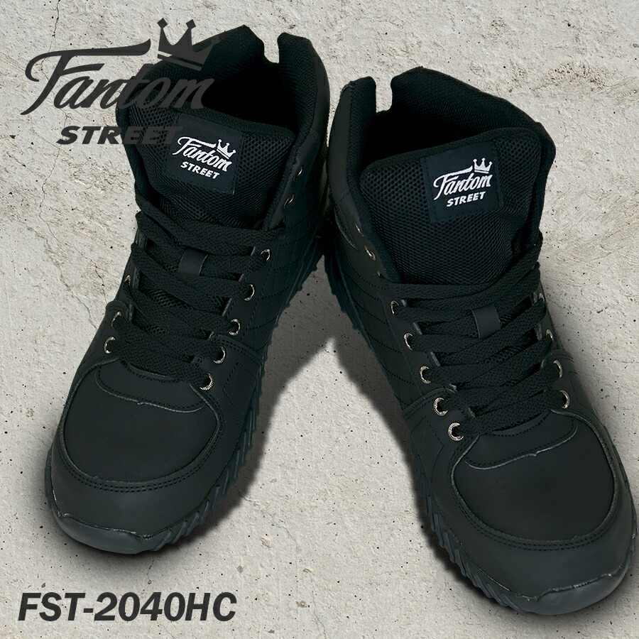 はな✴︎ ブラック ニット ハイカットブーツ 在庫限り販売終了 残り僅か!!】ニーハイブーツ スエード 黒 レディース