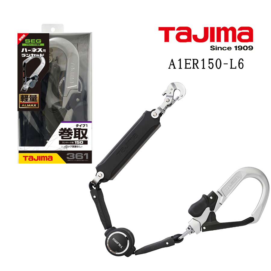 楽天市場】タジマ カラビナ大 着脱式 軽量 アルミ 工具 SFKHA-CL