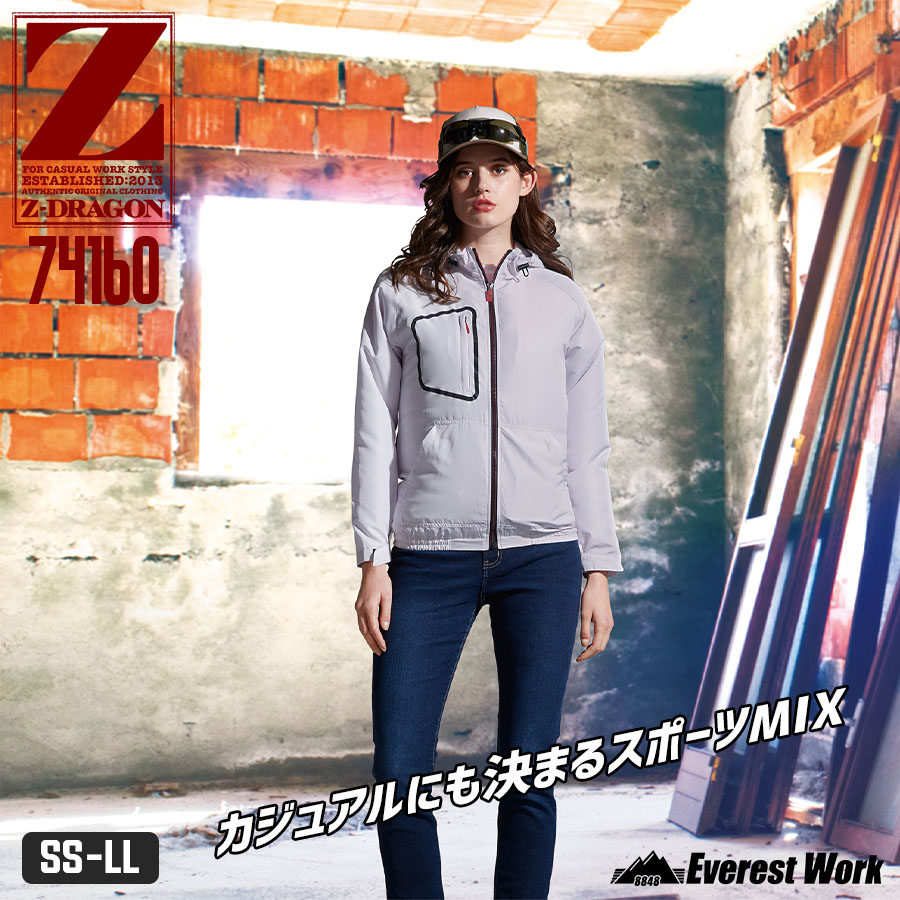楽天市場】空調服® ワンタッチファンケーブルセット(クロ) 空調