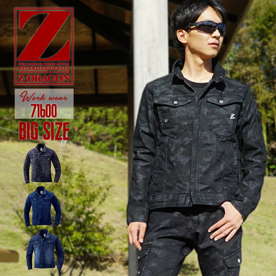 imgrc0071256854.jpg imgrc0071256854.jpg