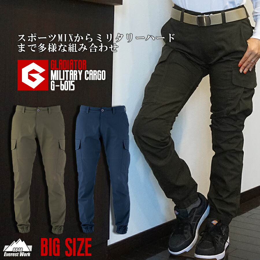 y's ワイズ ポケット コットンチノパン カーゴパンツ風 ブラック 1 ワンフォークロージング 1111clothing ワイドカーゴパンツ