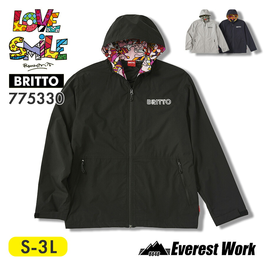 ウインドブレーカー BRITTO アイトス 775330 おしゃれ かわいい 男女兼用 S~3L ロメロ・ブリット ポップアート ブルゾン 上着 風よけ 防寒 4色|エベレストワーク