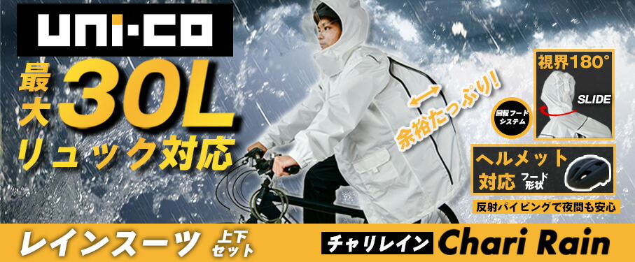 楽天市場】 ブランド別 > TULTEX(タルテックス) > 秋冬 楽天市場】 ブランド別 > TULTEX(タルテックス) > 秋冬