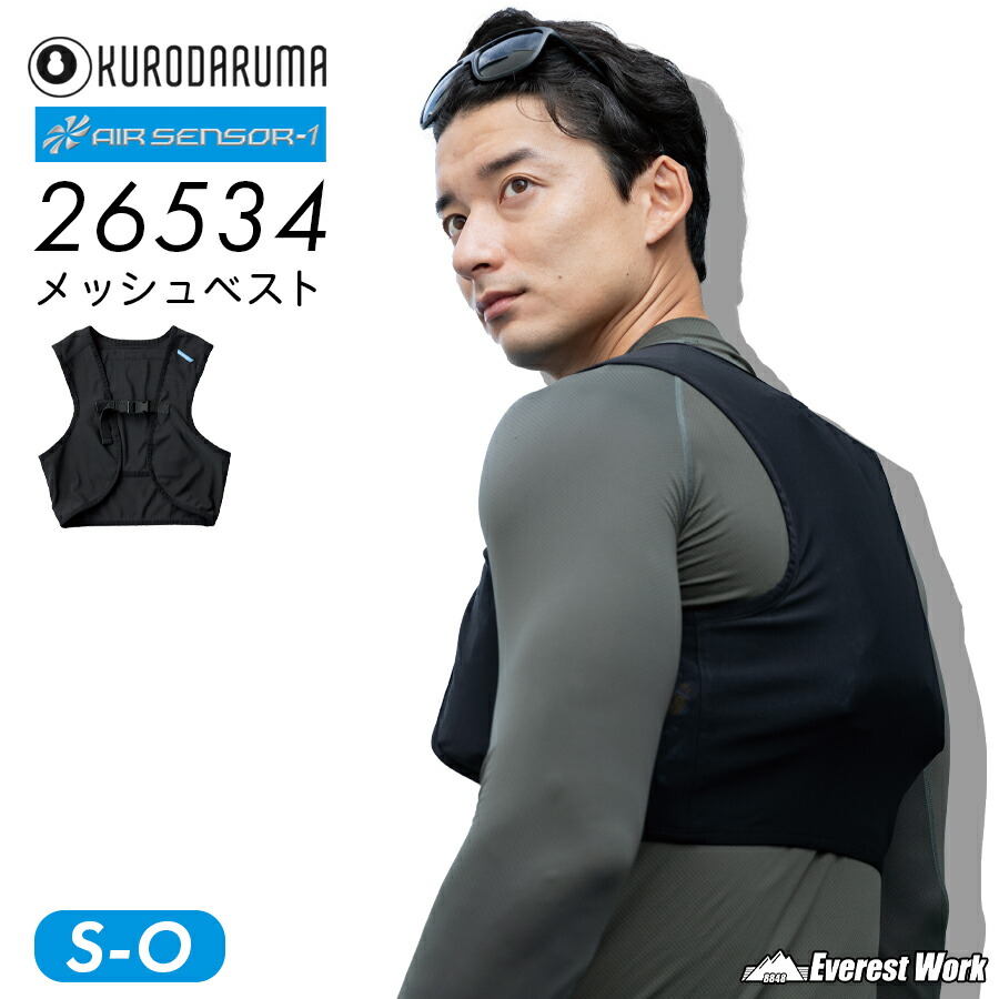 ママさん専用130ブルー 楽天市場】＼高評価☆4.5／ つば付きラッシュガード 体型カバー