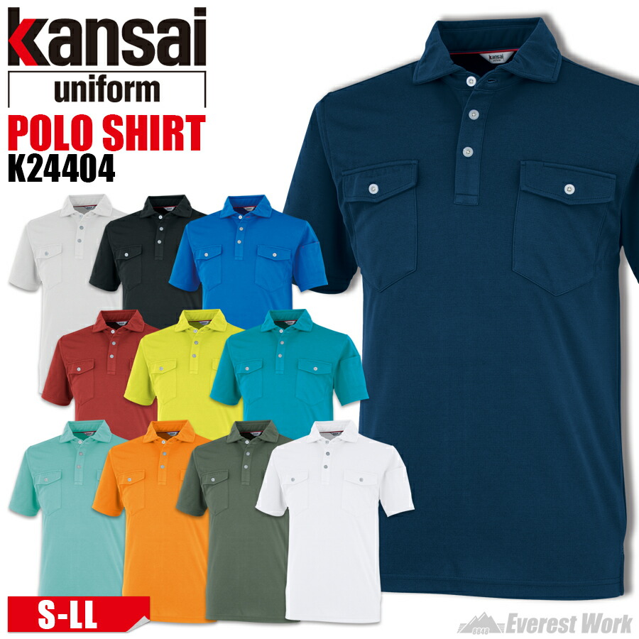 楽天市場】半袖ポロシャツ メンズ 山本寛斎デザイン 吸汗速乾 通気