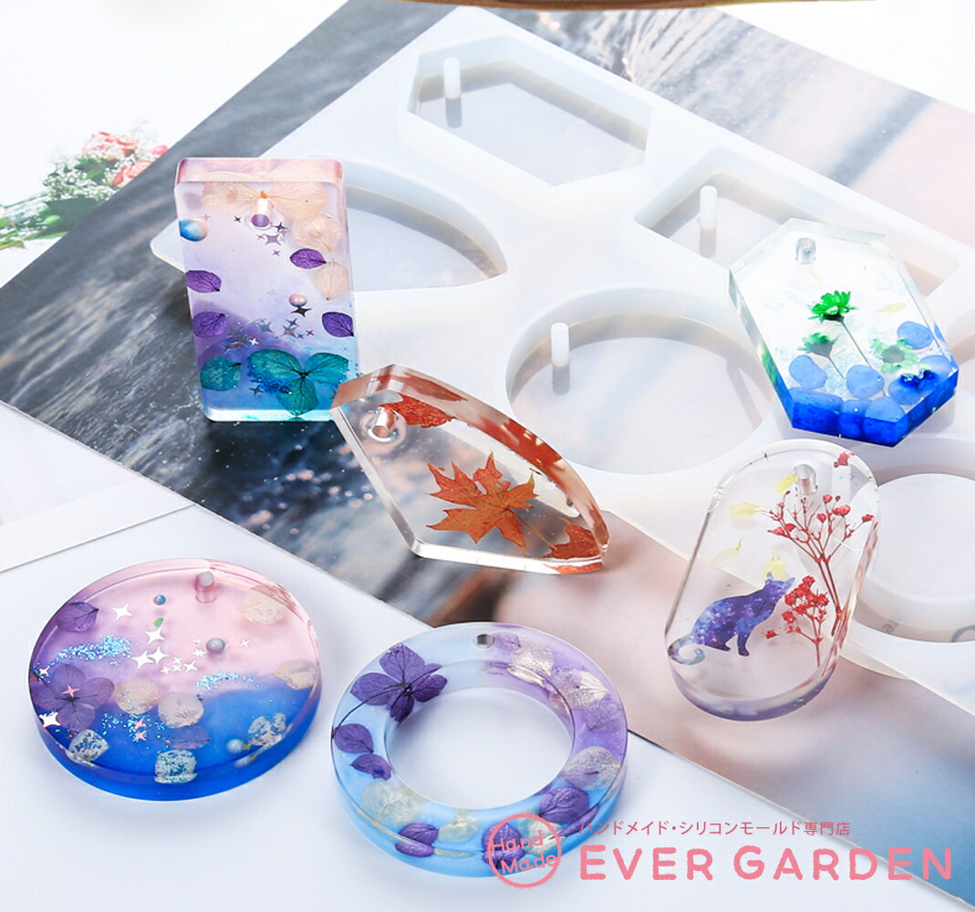楽天市場 丸 リース 長方形 楕円 六角形 レジン シリコンモールド ネックレス アクセサリー パーツ 作成 Uvレジン エポキシ樹脂 樹脂粘土 型 抜き型 キット 道具 ハンドメイド専門店エバーガーデン 楽天市場 丸 リース 長方形 楕円 六角形 レジン シリコンモールド ネックレス アクセサリー パーツ 作成 Uvレジン エポキシ樹脂 樹脂粘土 型 抜き型 キット 道具 ハンドメイド専門店エバーガーデン