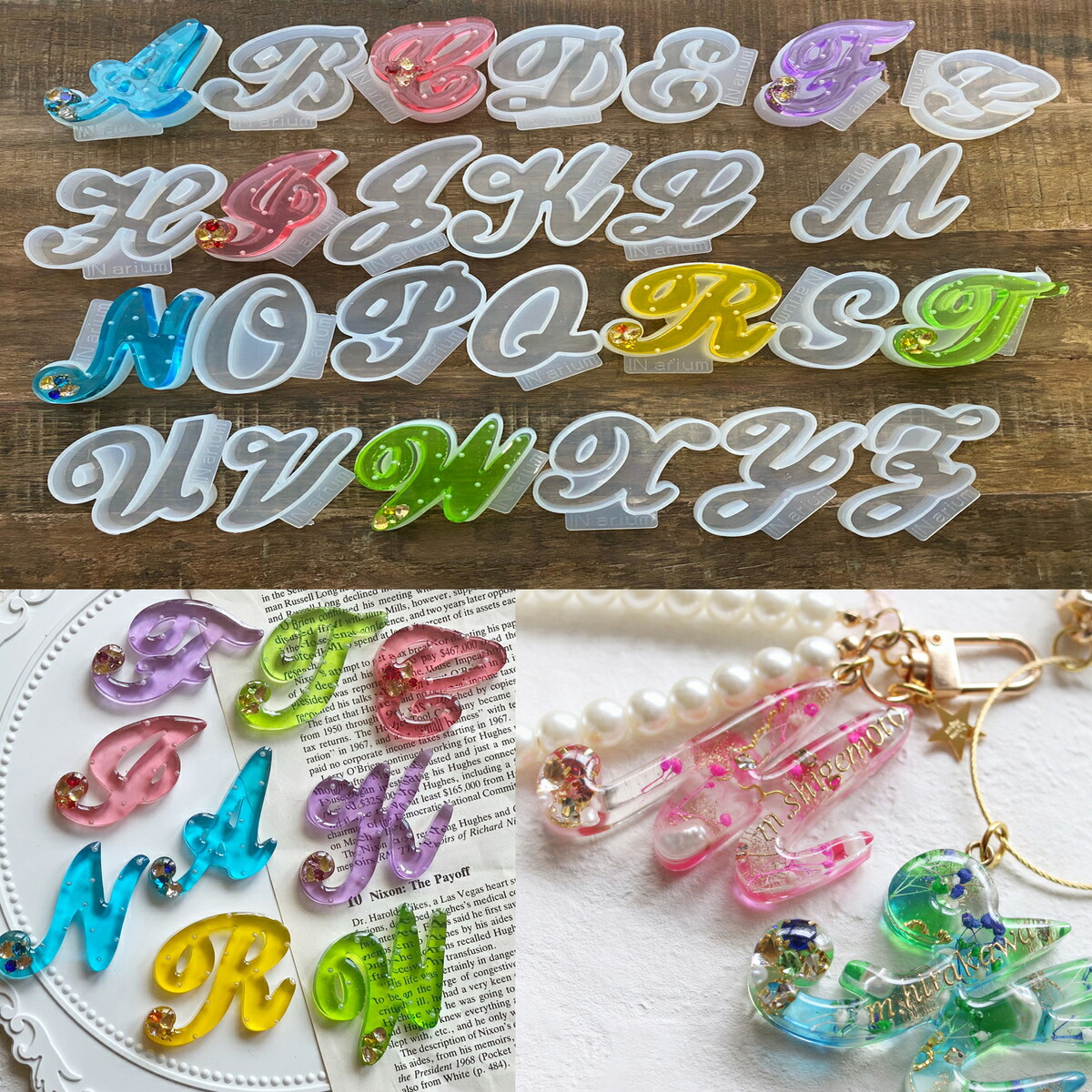 楽天市場 アルファベット シリコンモールド 筆記体 26文字セット レジン アロマストーン 手作り 石鹸 キャンドル 樹脂 粘土 オルゴナイト 型 抜き型 英字 イニシャル キーホルダー 作成 ハンドメイド専門店エバーガーデン