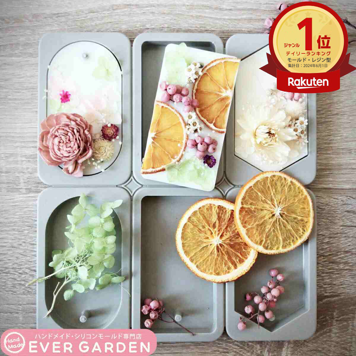 ちゃあちゃん様❤専用  ハイストーン石膏製の可愛いミニオブジェ ４点セット 楽天市場】【楽天ランキング1位】【あす楽】吉野石膏 ハイ