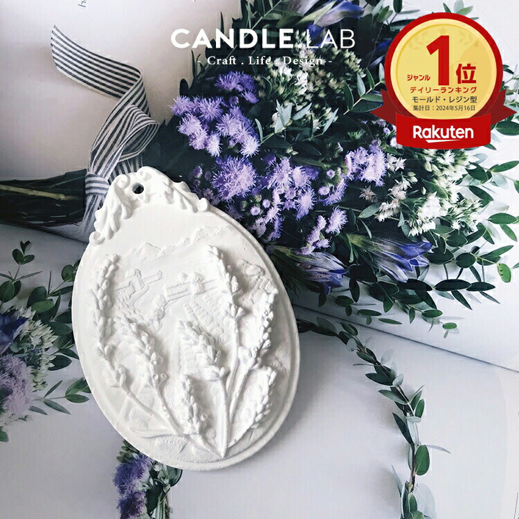 楽天市場】【楽天ランキング1位】【あす楽】吉野石膏 ハイストーンN