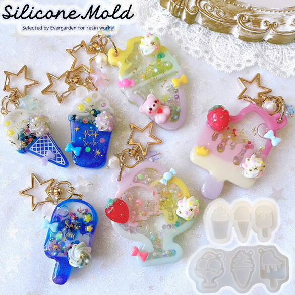 楽天市場】シリコンモールド アイス シャカシャカ 【2枚セット