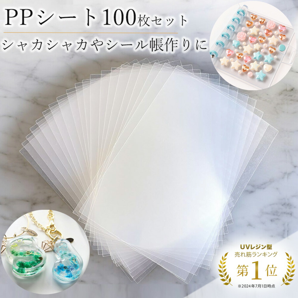 650枚】スライドフィルム シート レア品 650枚】スライドフィルム