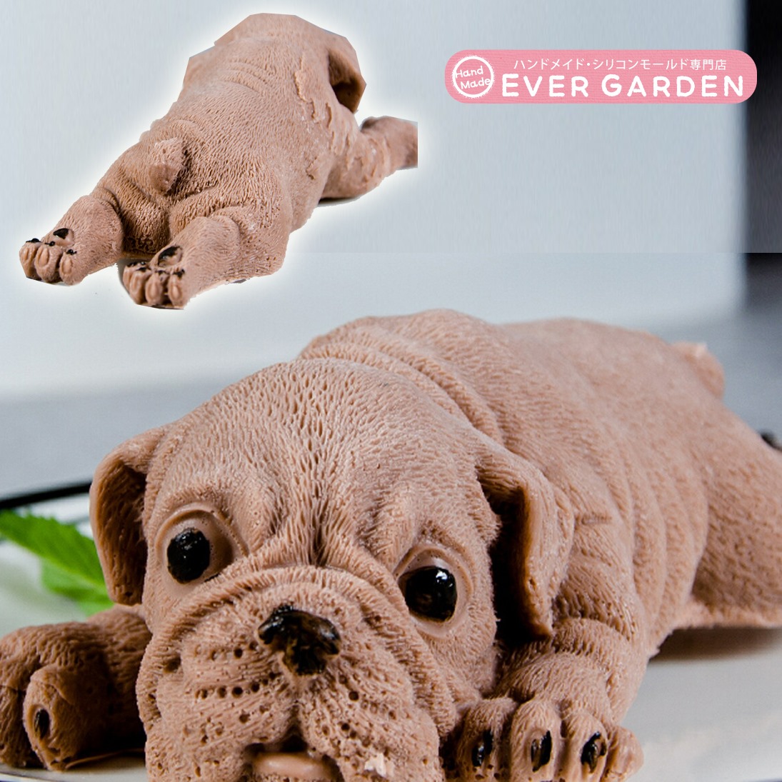 楽天市場 ブルドッグ 犬 動物 シリコンモールド レジン アロマストーン 手作り 石鹸 キャンドル 樹脂 粘土 オルゴナイト 型 抜き型 ハンドメイド専門店エバーガーデン