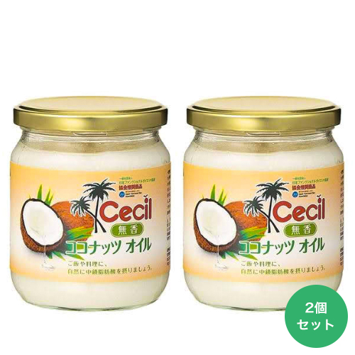 楽天市場 送料無料 Cecil セシルココナッツオイル無香タイプ 瓶 380g 3個セット ココナッツオイル ダイエット 日本ファンクショナルダイエット協会推奨商品 Evergreen