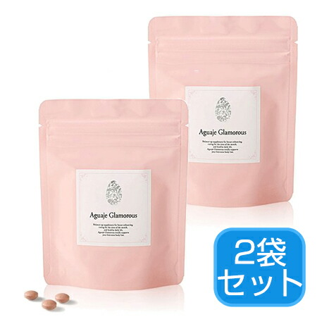 楽天市場】フワモア ( 30粒 )fuwamore fuamoa 胸 バスト フワモワ