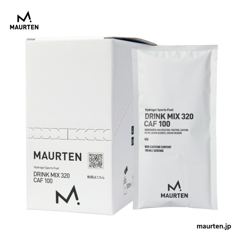 楽天市場】モルテン MAURTEN GEL100 CAF100 1袋40g ジェル 次世代