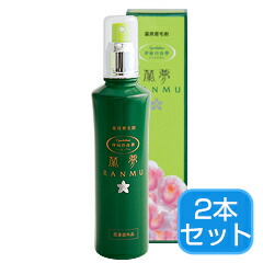 育毛剤吹きつける 蘭夢(薬用発毛推しすすめる剤) 吹きつける瓶印字機 2本書き割り(1本150ml×2本)  治療法部外品 洋蘭「シュンラン属」全草抽出エキス練りあわせる 抜け毛 薄毛 発毛推しすすめる ふけ かゆみ 脱毛止めること 養毛 頭皮世話をする