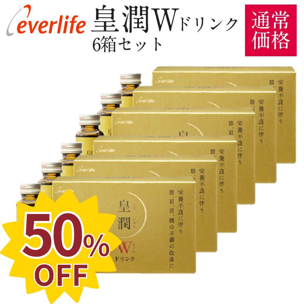 楽天市場】【20%OFF!通常5,980円→4,785円】生ローヤルゼリー 楽天市場】【20%OFF!通常5,980円→4,785円】生ローヤルゼリー