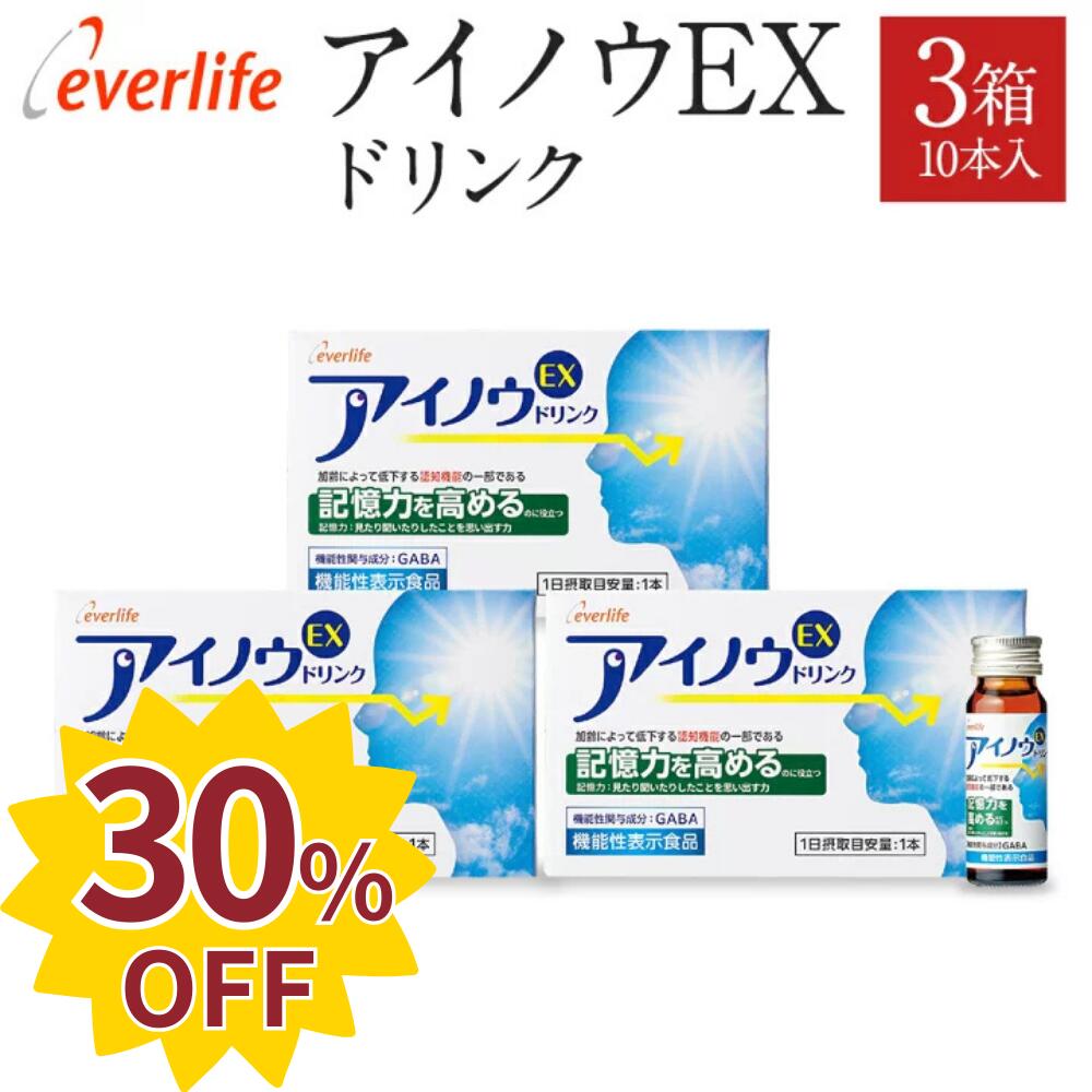 楽天市場】【20%OFF!通常5,980円→4,785円】生ローヤルゼリー 楽天市場】【20%OFF!通常5,980円→4,785円】生ローヤルゼリー