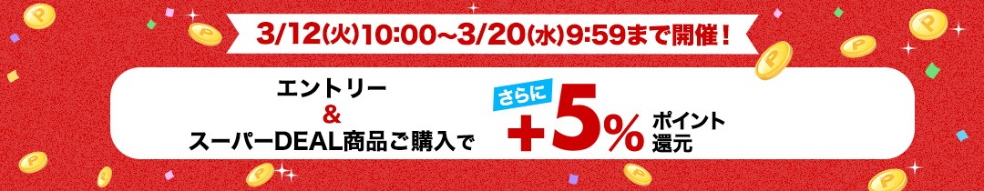 楽天市場】生ローヤルゼリープロポリス100 ドリンク ローヤルゼリー