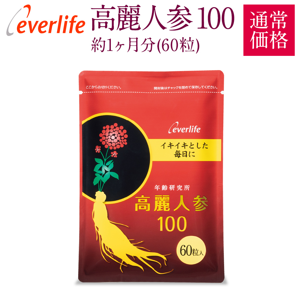 kourai100tb_00.jpg