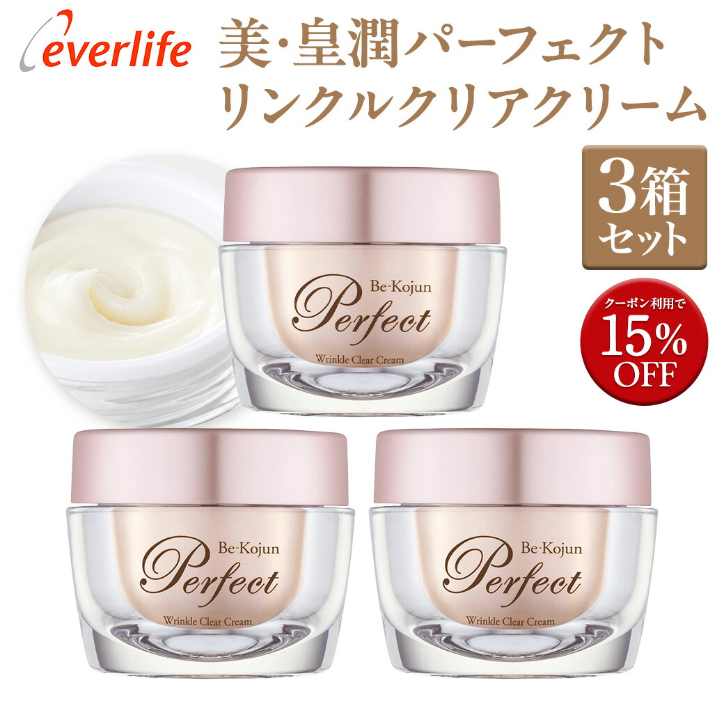 科目別度合い
