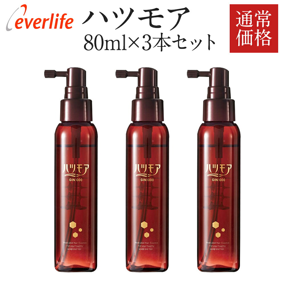 科目別度合い