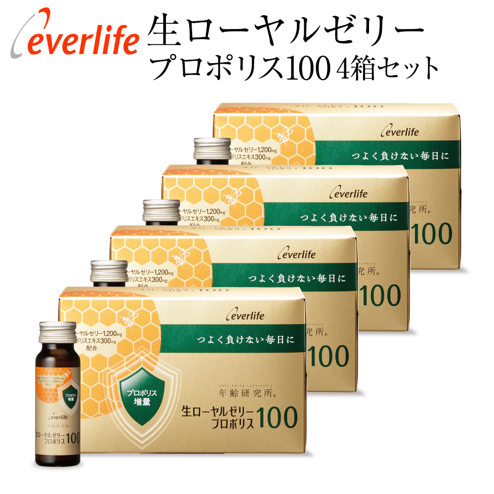 まさ5　ローヤルゼリー 4本セット Amazon | BY2000 生ローヤルゼリー ドリンク 50ml×10本 ※1本に生