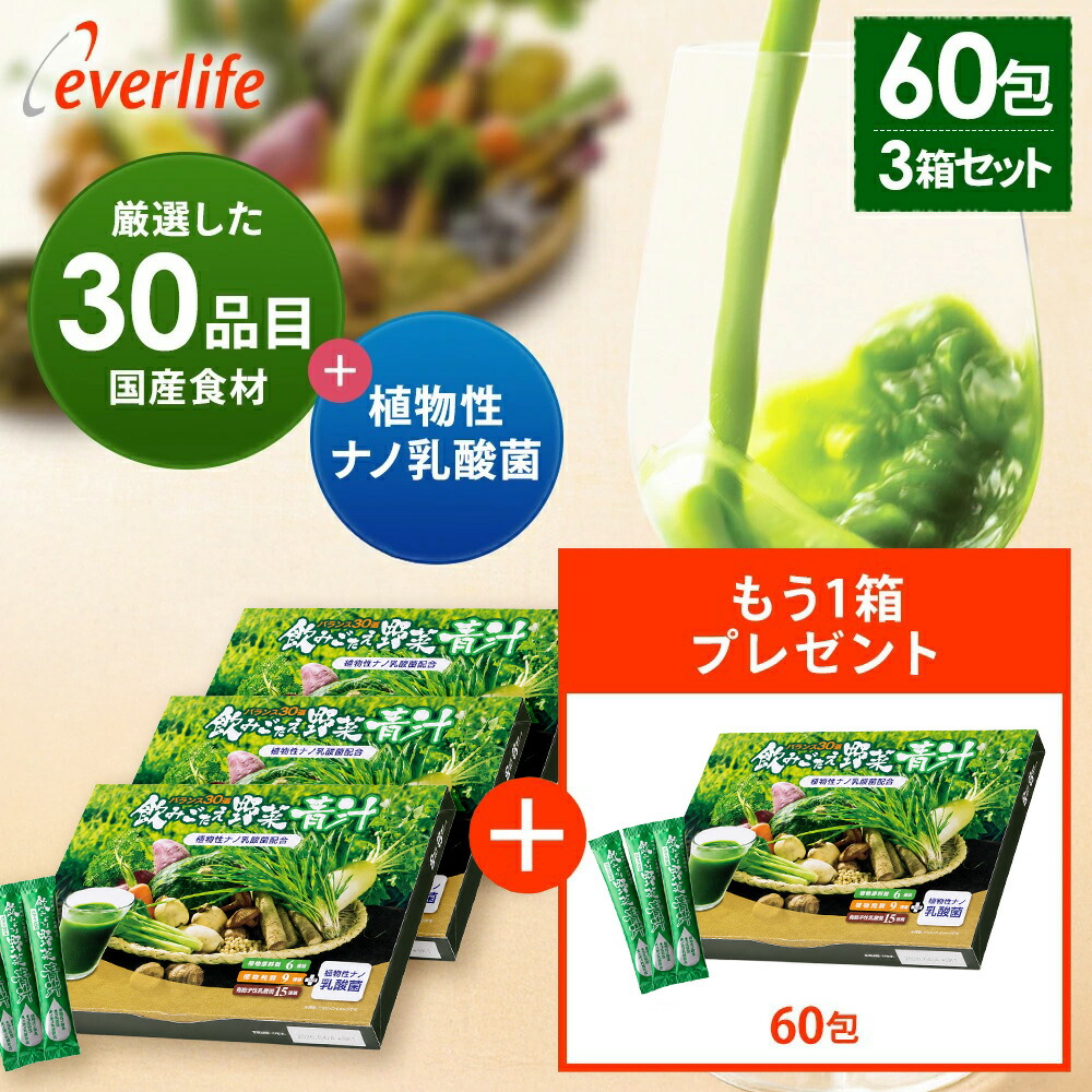 楽天市場】【ポイント最大38倍！600円OFFクーポン配布中】【増量
