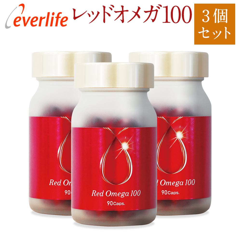 クリルオイル 201907260001.jpg