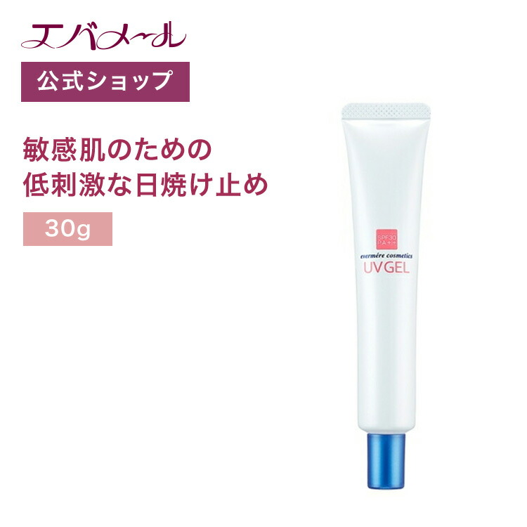 楽天市場】【ガチャで○%クーポンGET】ロレアル アレクサンドル ドゥ