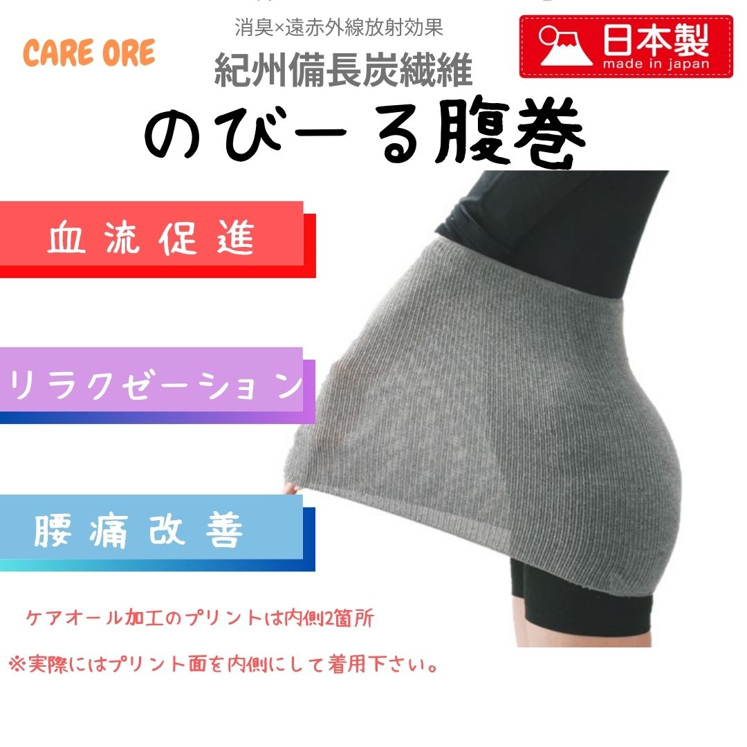 ＼世話をする櫂ご愛用者様の声／