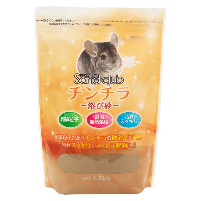 Vitapol チンチラ用フード 750g ３個セット Vitapol プレミアム チンチラのための総合栄養食 750g