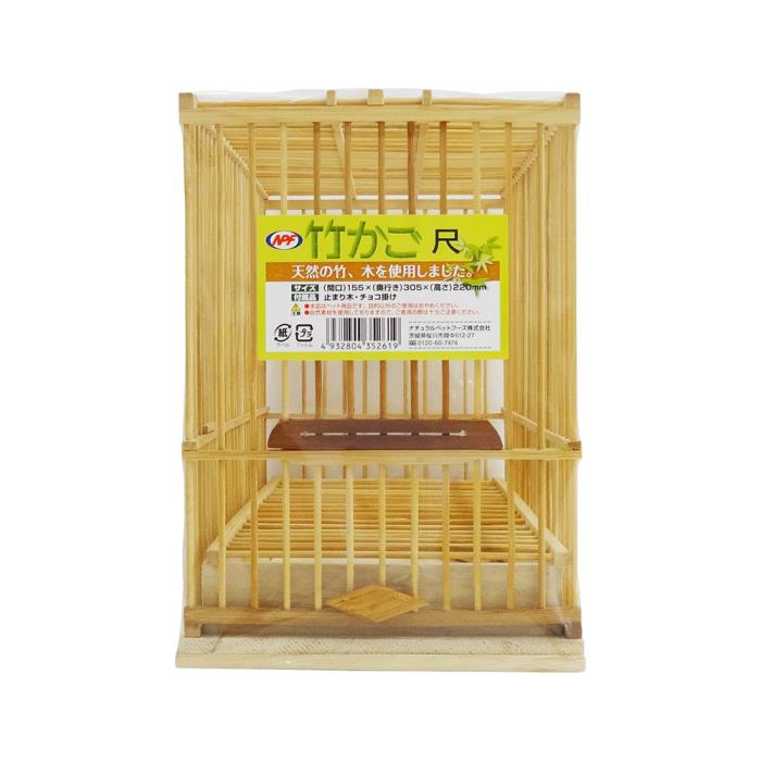 鳥越竹細工 市場かご 手持ちの所がビニール　特大サイズ　●貴重● 鳥越竹細工 市場かご 手持ちの所がビニール 特大サイズ ○貴重