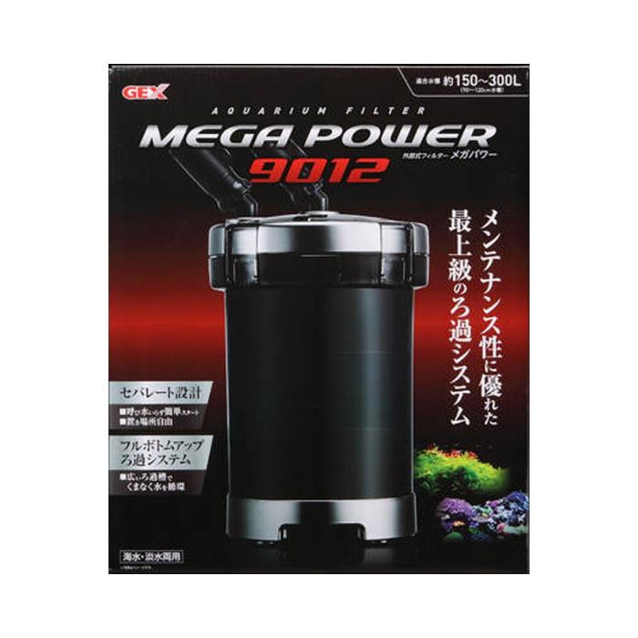 メガパワー９０１２
