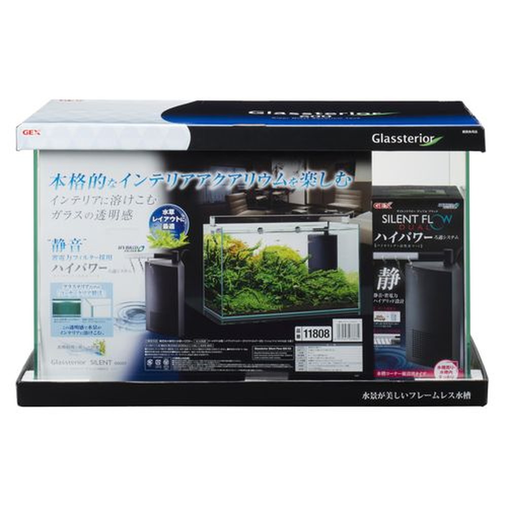 グラステリア　サイレント600ST