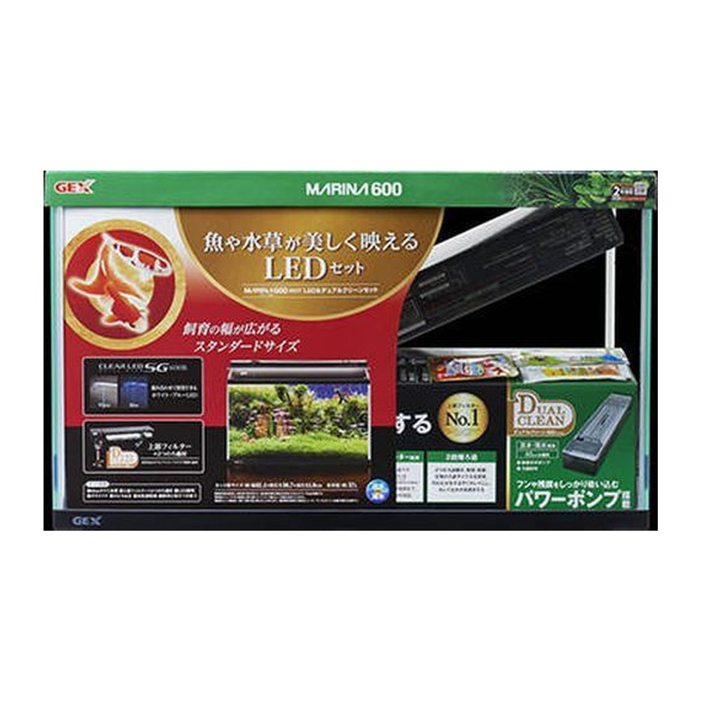 マリーナ６００ＢＫＳＴ　ＬＥＤ＆デュアルクリーンセット