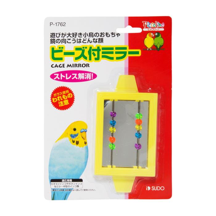 【楽天市場】ピッコリーノ ビーズ付ミラー：EVER PET楽天市場店