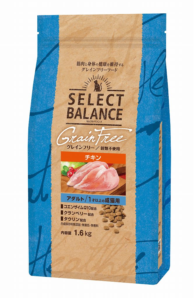 楽天市場】セレクトバランス キャット グレインフリー アダルト チキン