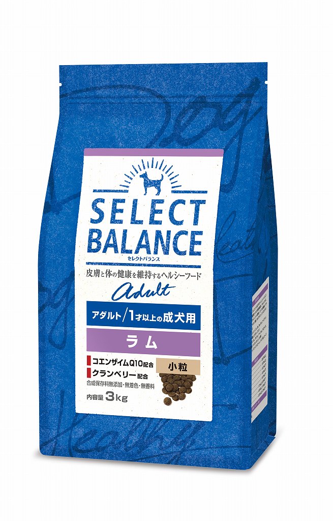 セレクトバランス　アダルト　ラム　小粒　１才以上の成犬用　3kg